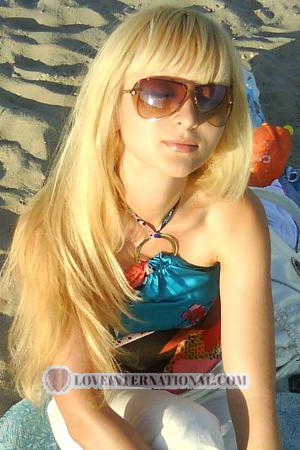 Ukraine women