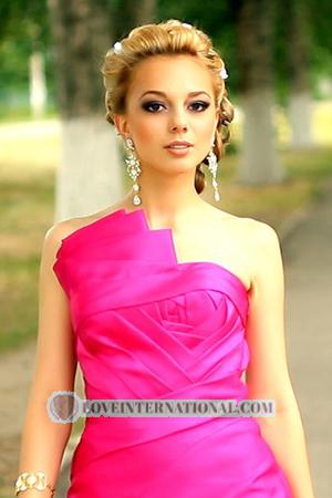 Ukraine women