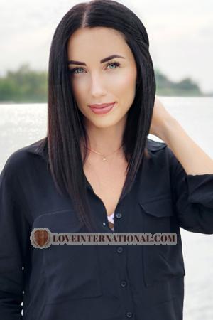 169252 - Olena Age: 38 - Ukraine