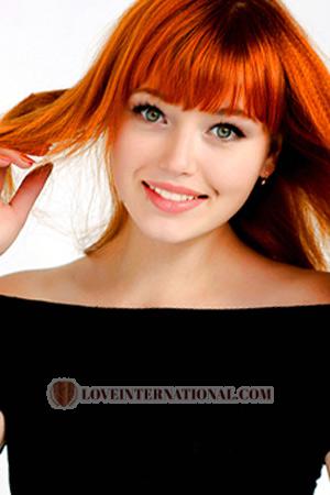 183699 - Yelena Age: 24 - Ukraine