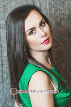 193851 - Nataliya Age: 40 - Ukraine