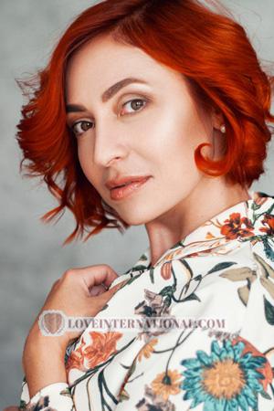 203518 - Victoria Age: 45 - Ukraine