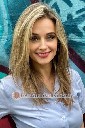 205181 - Lesya Age: 39 - Ukraine