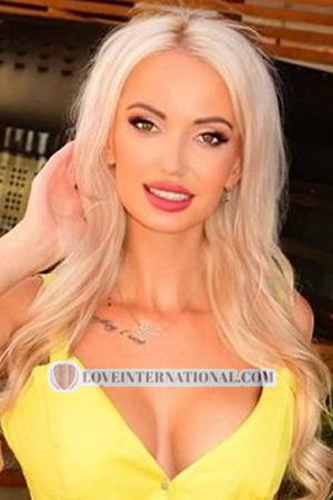 206983 - Nina Age: 33 - Ukraine