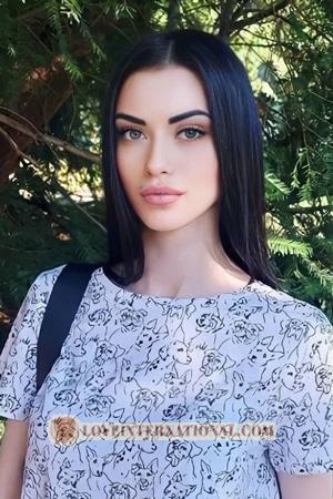 209710 - Maryna Age: 25 - Ukraine