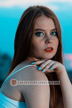 211317 - Anastasiia Age: 22 - Ukraine