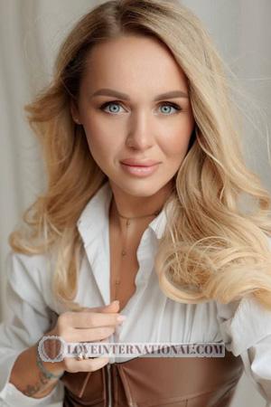 221273 - Anastasia Age: 36 - Ukraine