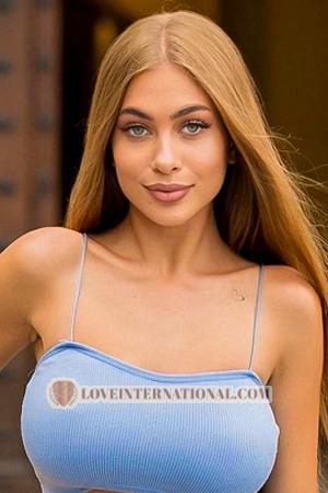 Ladies of Ukraine
