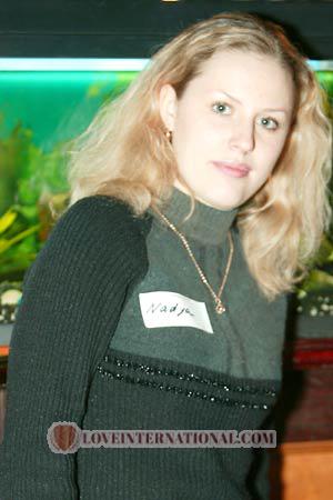 62559 - Nadezhda Age: 28 - Ukraine